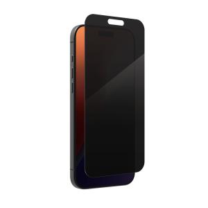 Glass Elite Privacy 360 Screen Protector for Apple iPhone 16 Pro Max