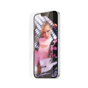 Screen Protector For iPhone 16e/14/13/13 Pro/Ultra-Wide Fit w. Align